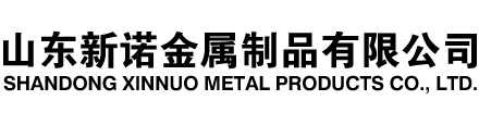 龙华隧道注浆管|龙华钢花管|龙华超前小导管|龙华无缝注浆管|龙华注浆钢花管|龙华中空注浆锚杆|龙华隧道管棚管